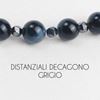 Immagine di Bracciale elastico in pietra occhio di falco 8MM